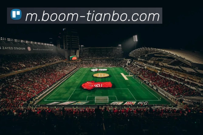 天博体育发展历程